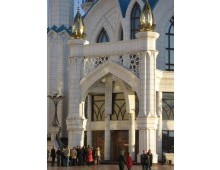 Blue Mosque Zangar in Kazan