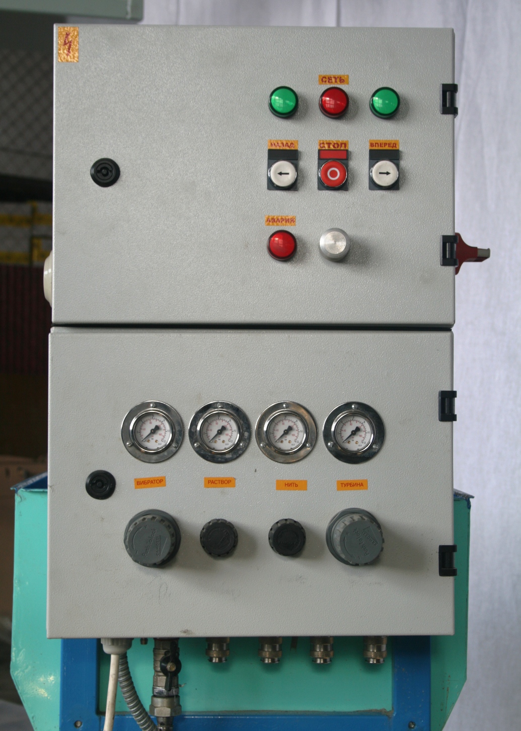 GFRC production equipment